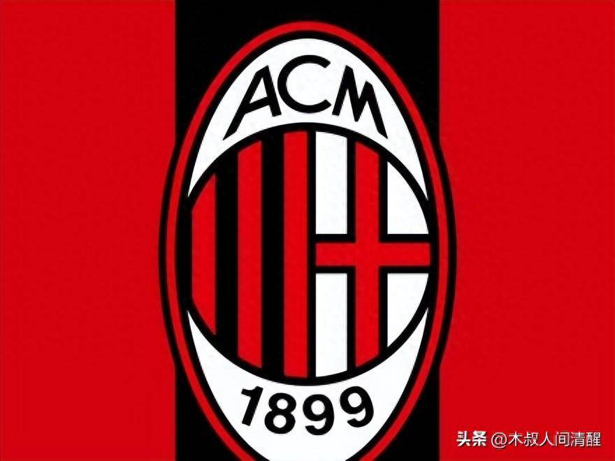 中场的横向 中场的横向